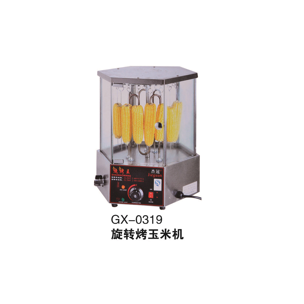 Gx-0319 Rotary Roast Corn Model No. : 18 Power: 3Kw Size: 44X38x52cm details Picture