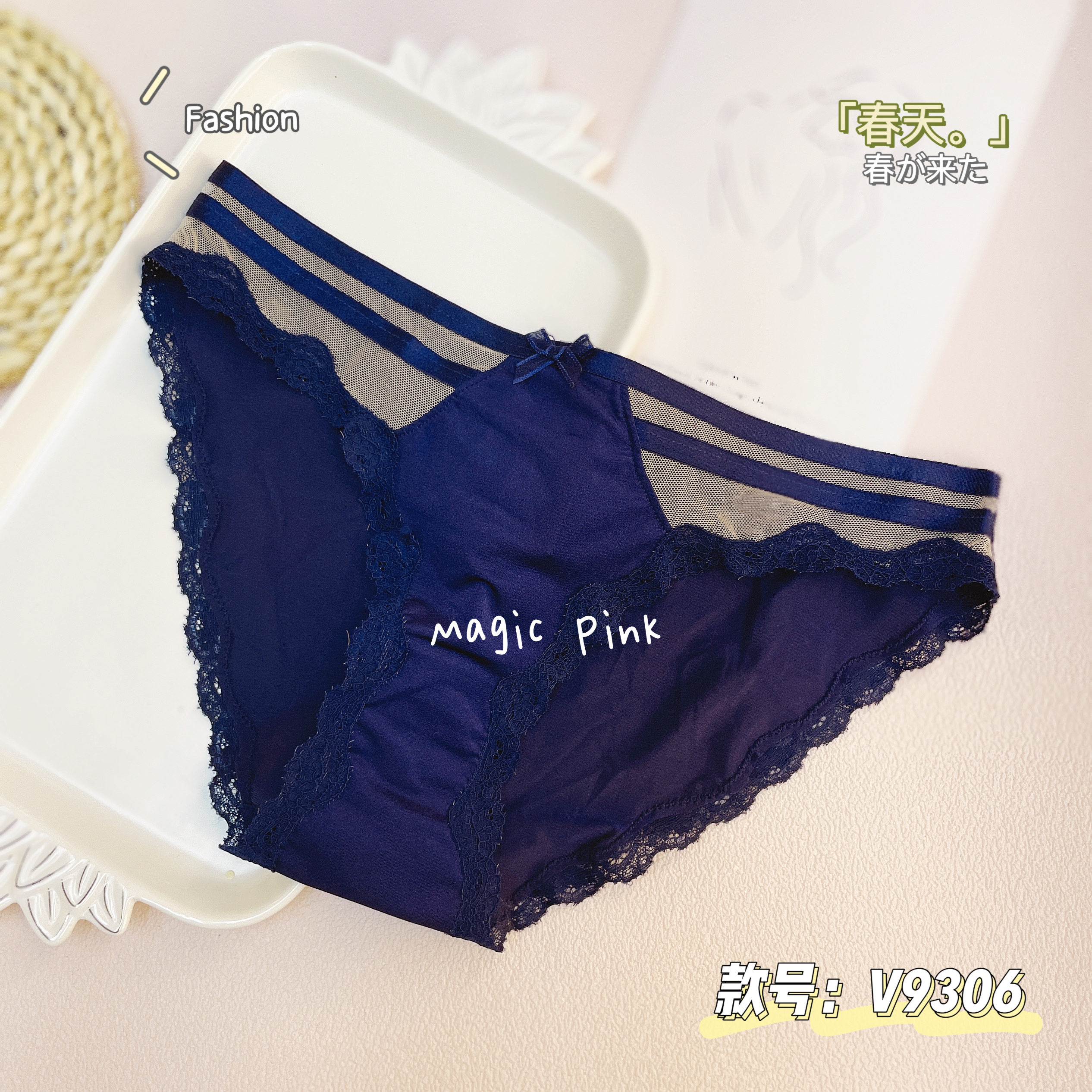 The Mystery of the Magic Box: A light and smooth girl's bowknot lace splicing comfortable and breathable women's triangle underwear Application Scenario