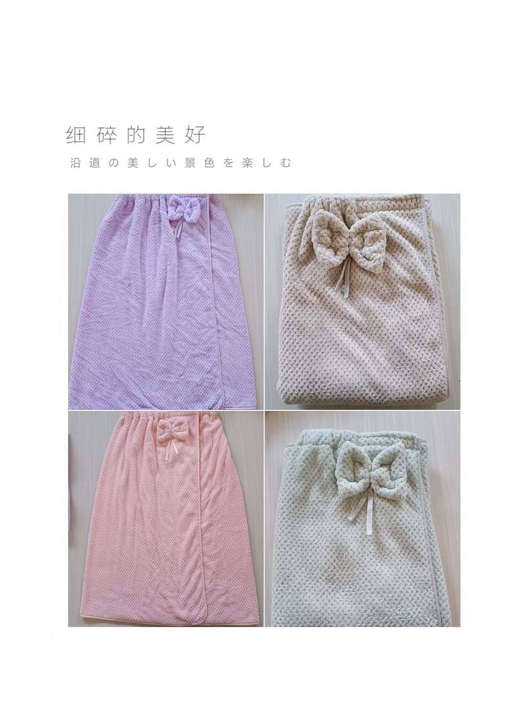 Wang Yeqin Daily Necessities Trading House describe pic - 8