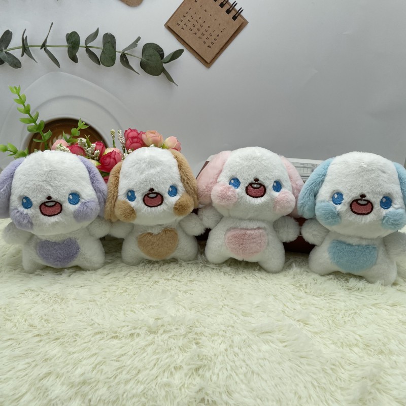 Internet red dudu dog plush doll keychain puppy dog doll couple bag pendant hanging decoration grab machine doll