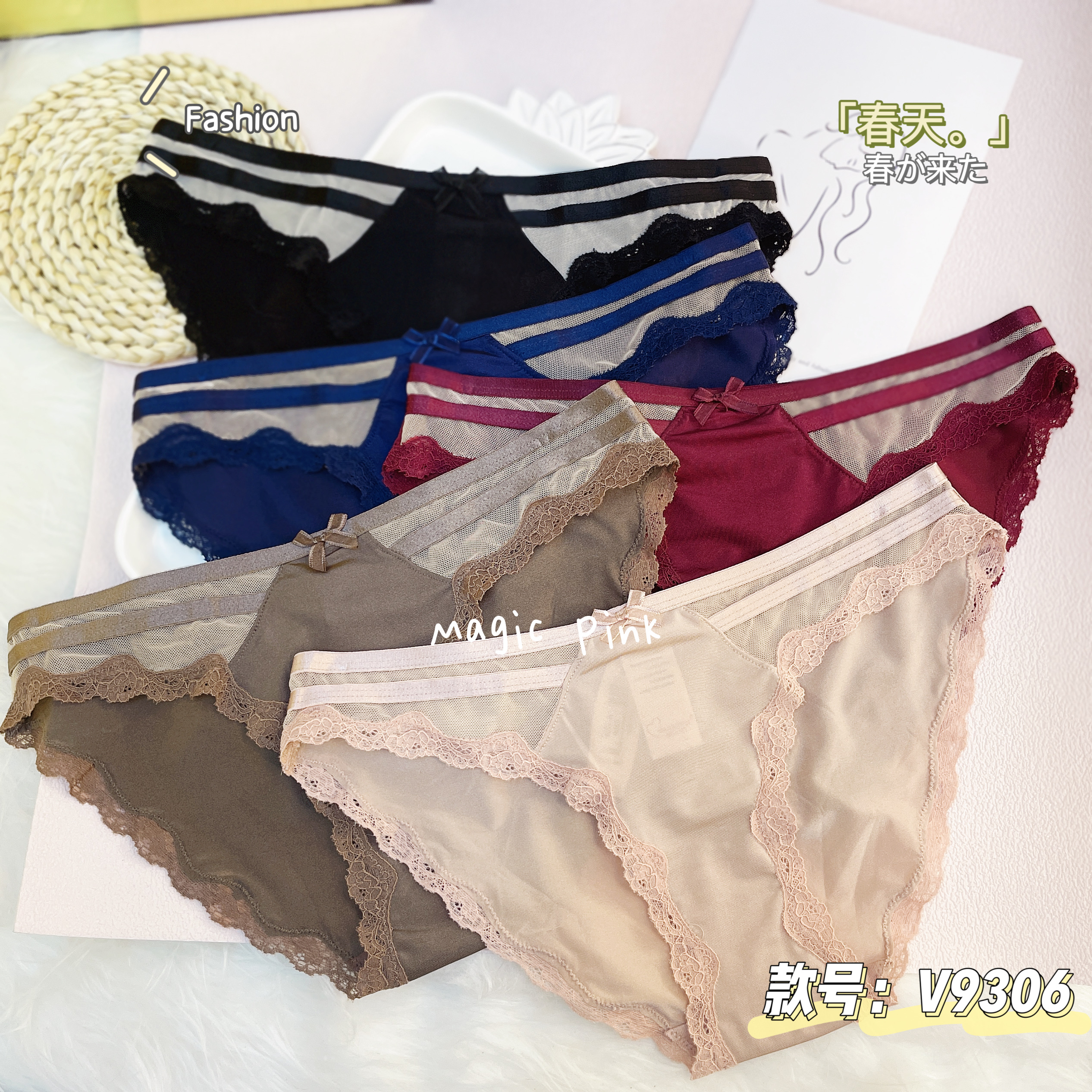 The Mystery of the Magic Box: A light and smooth girl's bowknot lace splicing comfortable and breathable women's triangle underwear