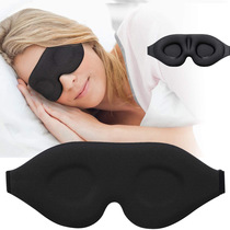 New sleep mask