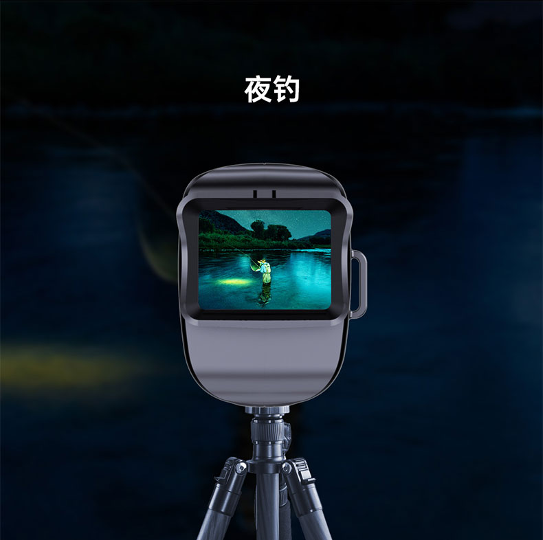 自由虎夜视仪新款单筒手持MINI HD1080P红外数码夜间望远镜 pic 9