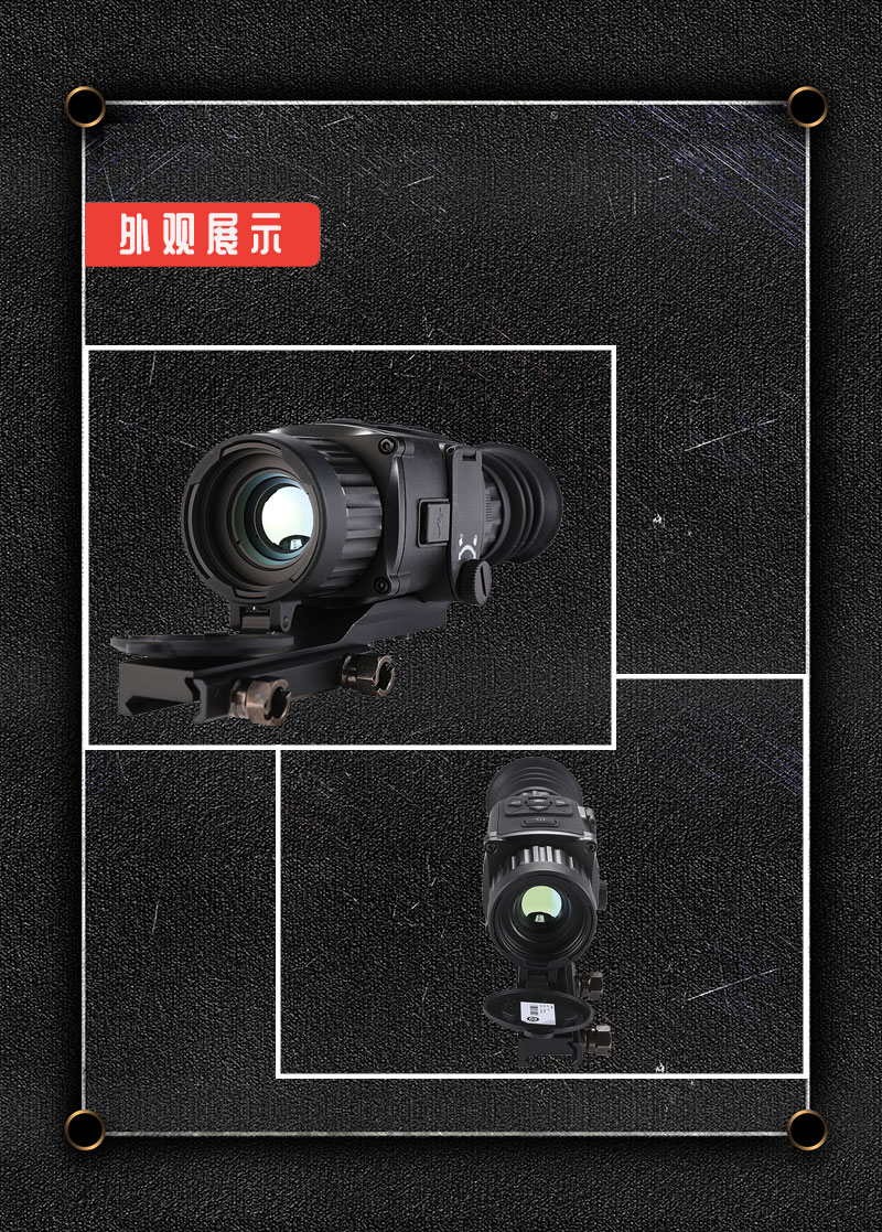 Free Tiger Thermal Imaging TH25 single-barrel high-definition imager, video tape guide rail, night vision goggles pic 21