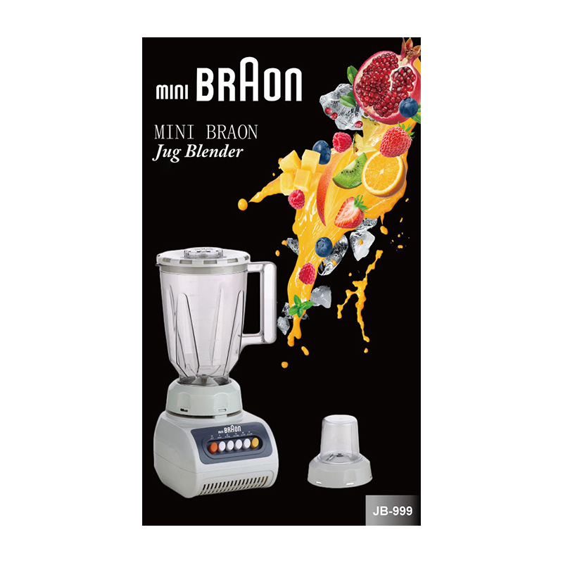 MINI BRAON blender 2in1家用多功能塑料果汁机搅拌机料理机带磨粉小杯详情2