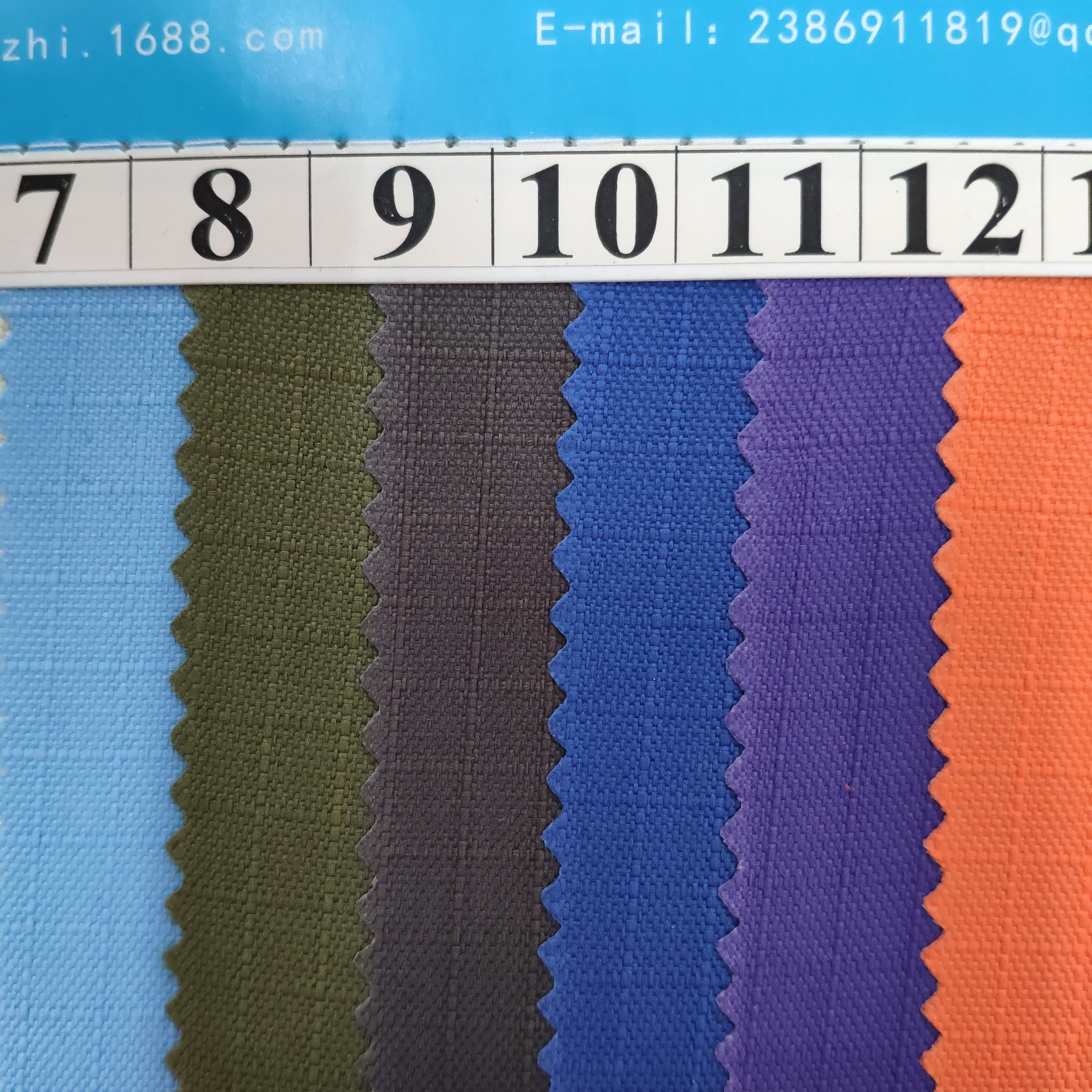 涤纶面料实物图