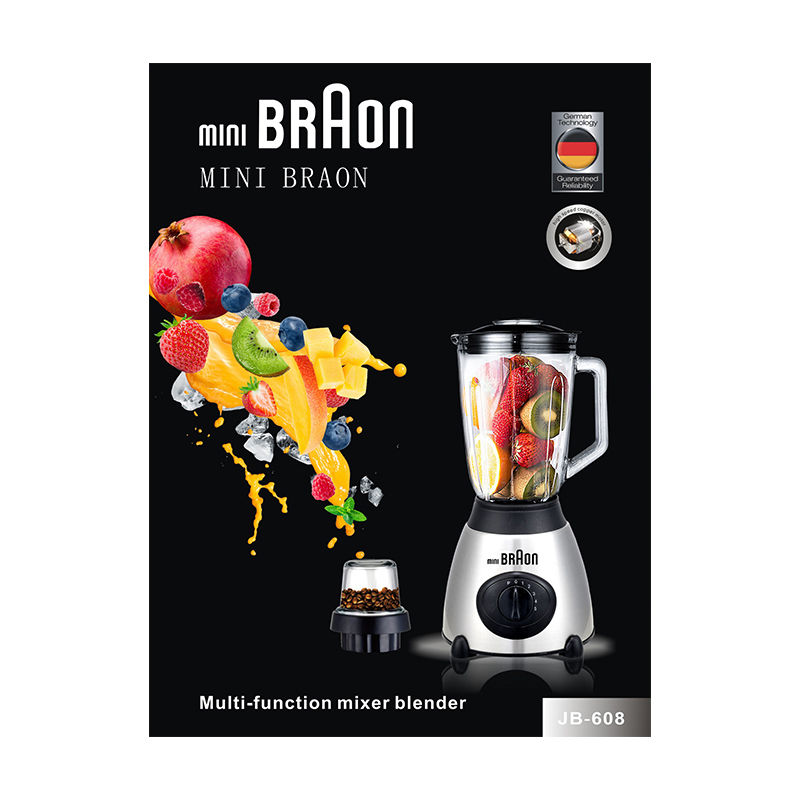 MINI BRAON blender 2in1家用多功能果汁机搅拌机料理机带磨粉小杯详情2