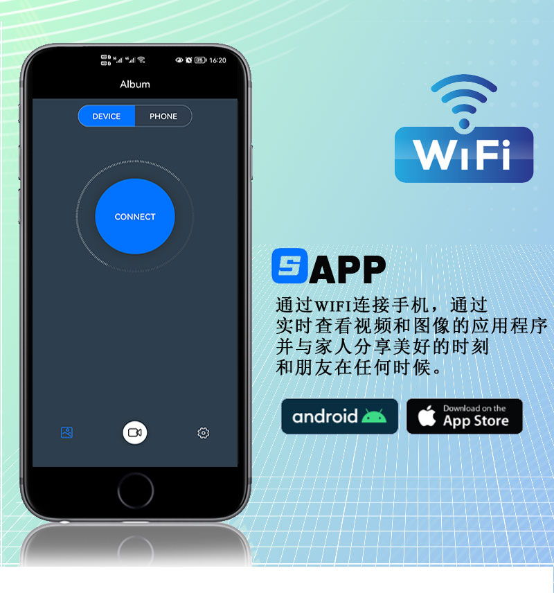 视宇通HT-88单筒数码夜视仪红外望远镜昼夜可用带WiFi pic 13