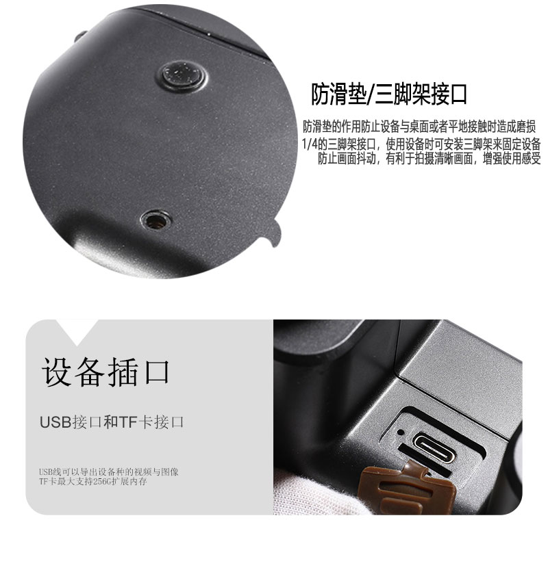 自由虎夜视仪NV-0811大屏红外高清数码昼夜两用夜视望远镜 pic 20