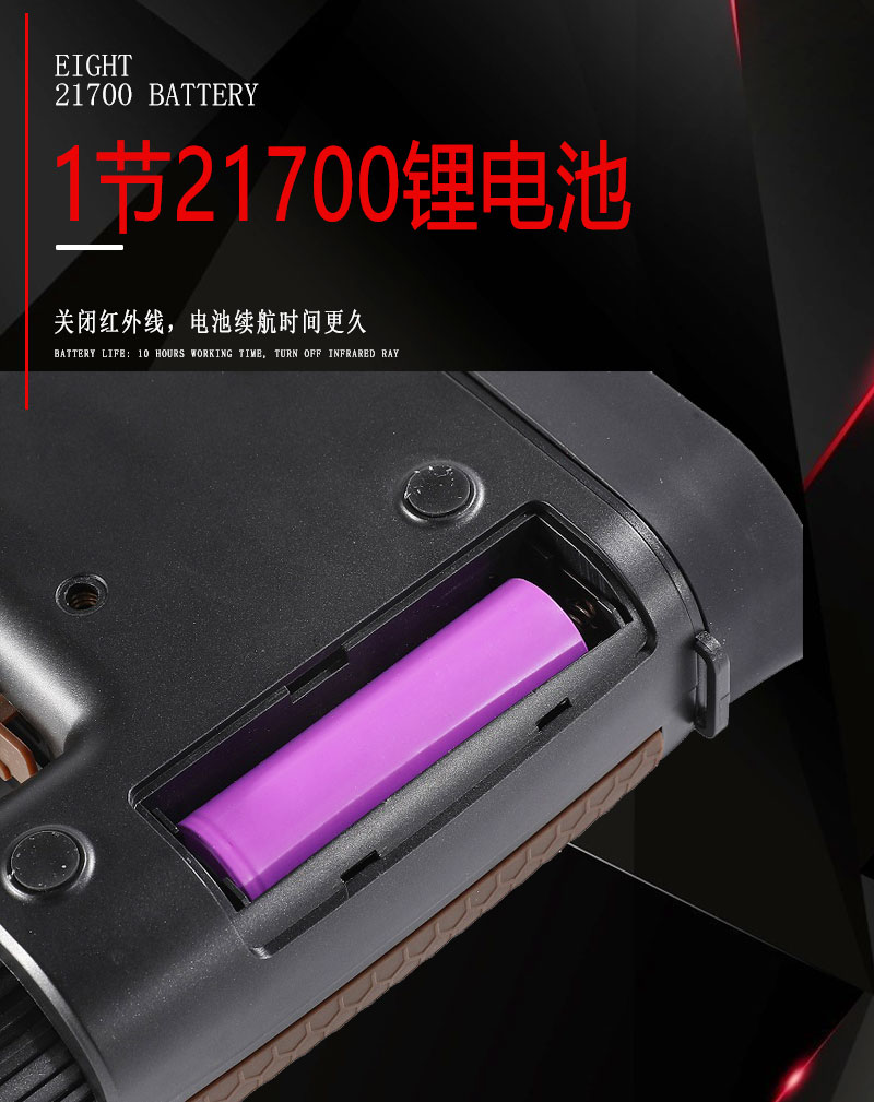 自由虎夜视仪NV-0811大屏红外高清数码昼夜两用夜视望远镜 pic 4