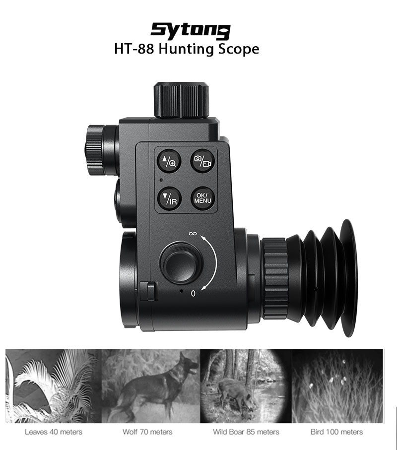 视宇通HT-88单筒数码夜视仪红外望远镜昼夜可用带WiFi pic 9