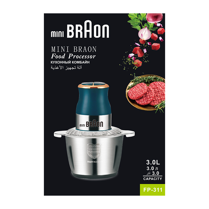 MINI BRAON food processor家用多功能不锈钢绞肉机切菜器食物料理机加工器详情1