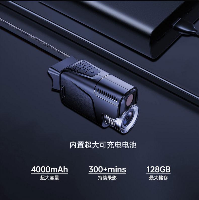 自由虎夜视仪新款单筒手持MINI HD1080P红外数码夜间望远镜 pic 13