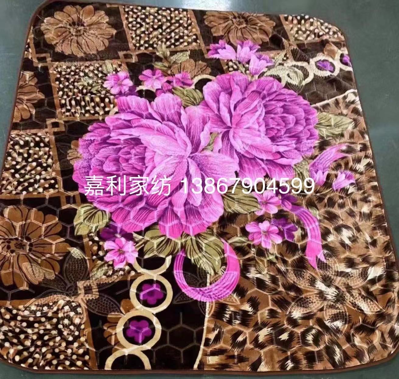 Raschel Blanket Blanket Single And Double Autumn And Winter Cover Blanket Flower Super Soft Blanket Group Purchase Gift Manufacturers Wholesale Direct Sales