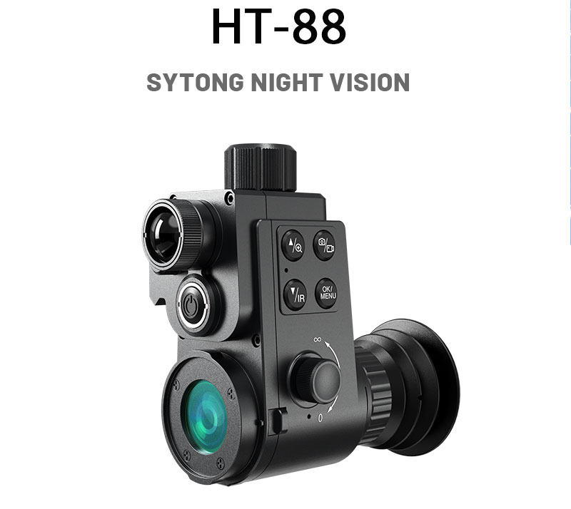 视宇通HT-88单筒数码夜视仪红外望远镜昼夜可用带WiFi pic 14