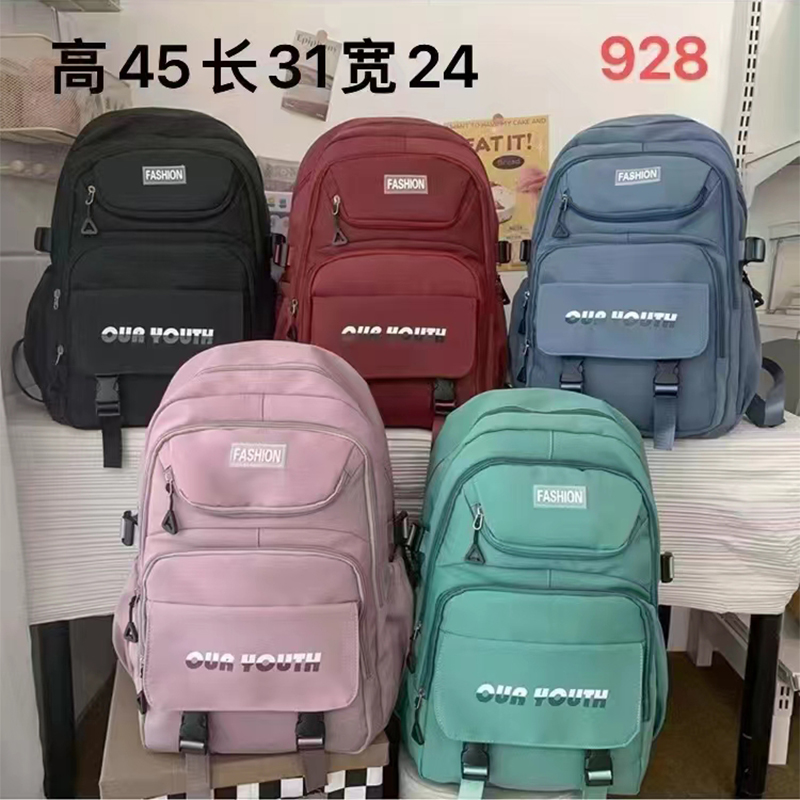 Travel Bag Computer Bag Student Bag Sports Bag Leisure Bag Purse Quality Bag Large Capacity Backpack
