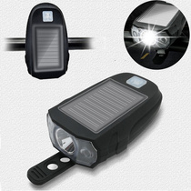6689 Solar headlights (USB charging) Solar bike headlights Bicycle headlights Riding flashlight lights