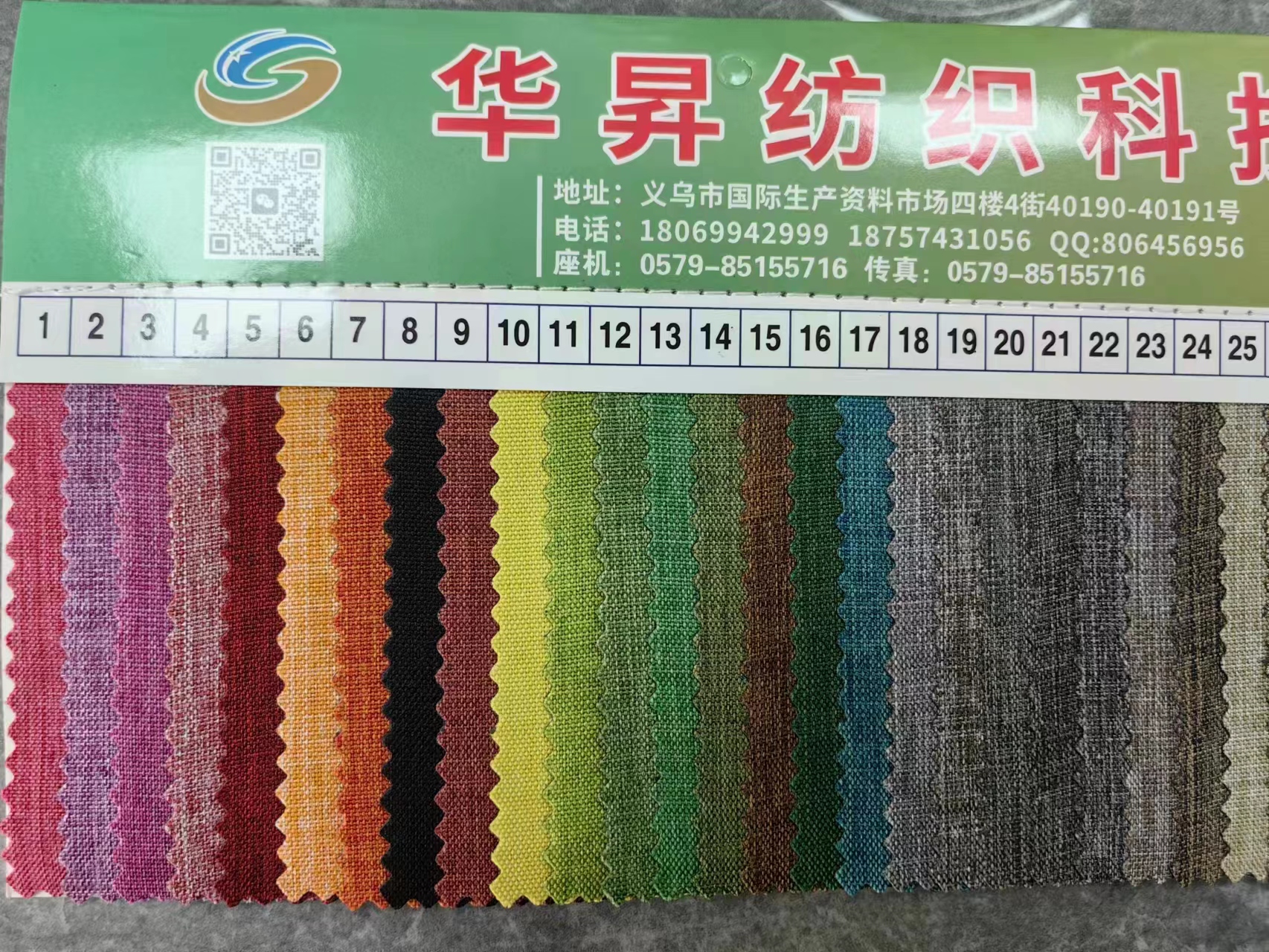 厂家大量现货直销热销  欢迎选购02