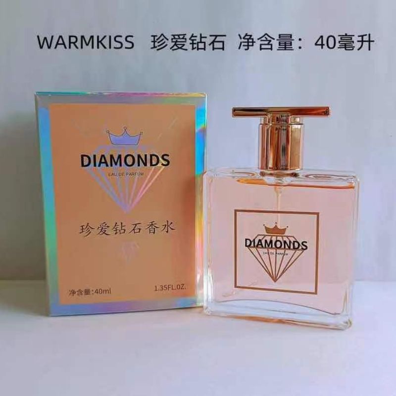 秋霞珍爱钻石香水一盒十二瓶