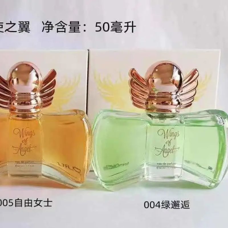 动漫角色扮演服实物图