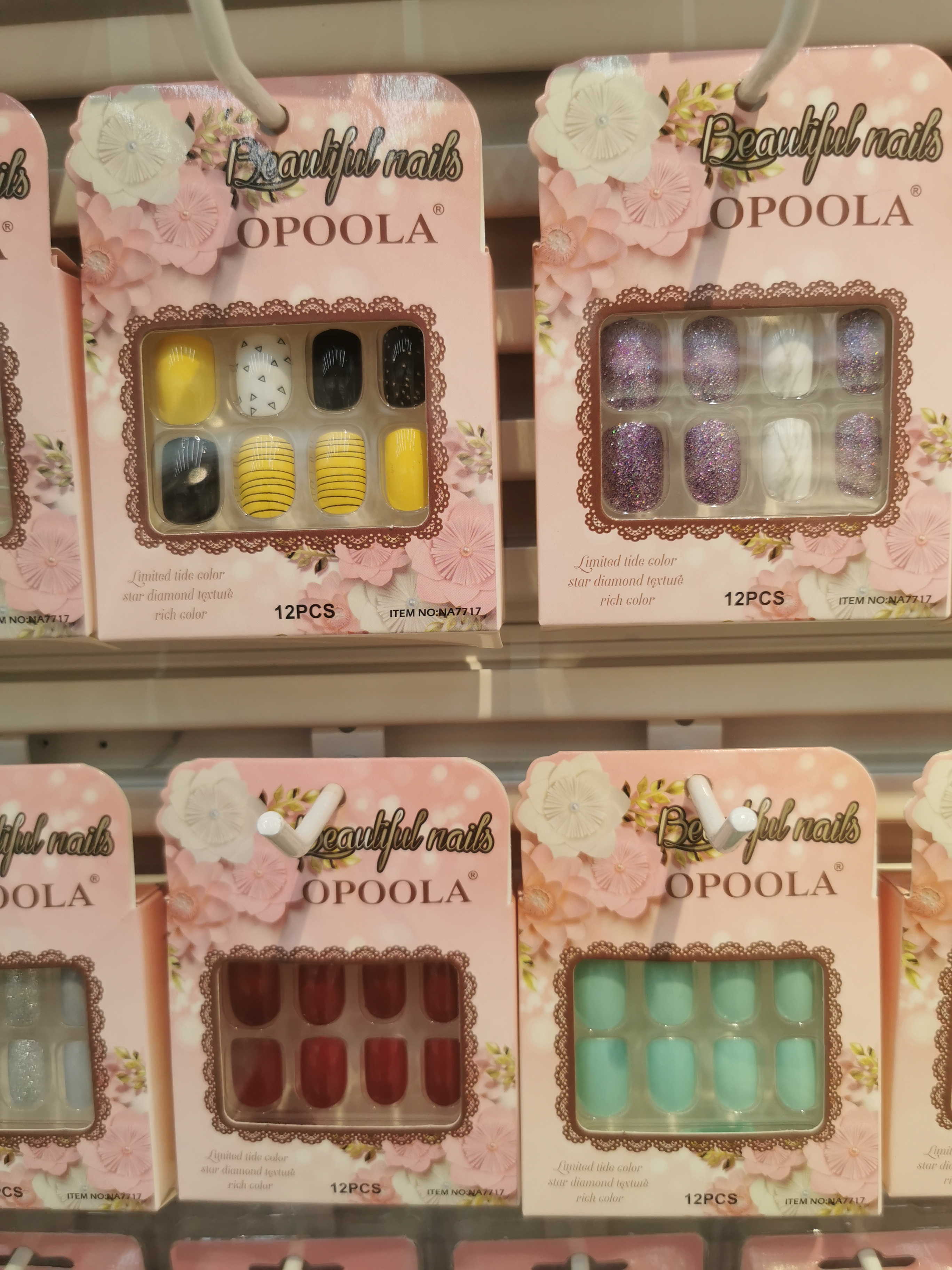 Na7717 Factory Direct Sales Color Short Nail 12 Detachable Wear Nail Art