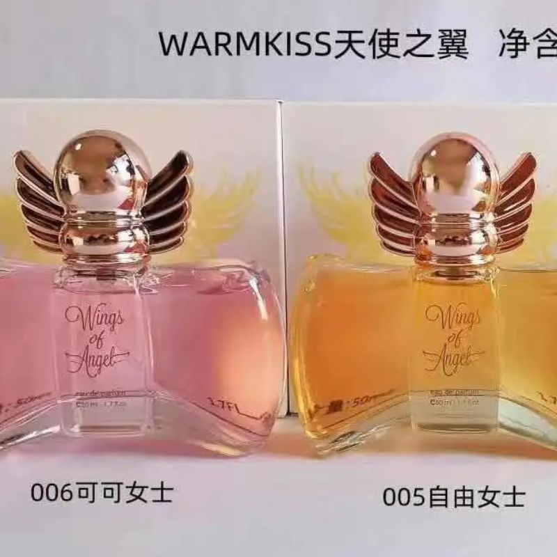 秋霞天使之翼--6357