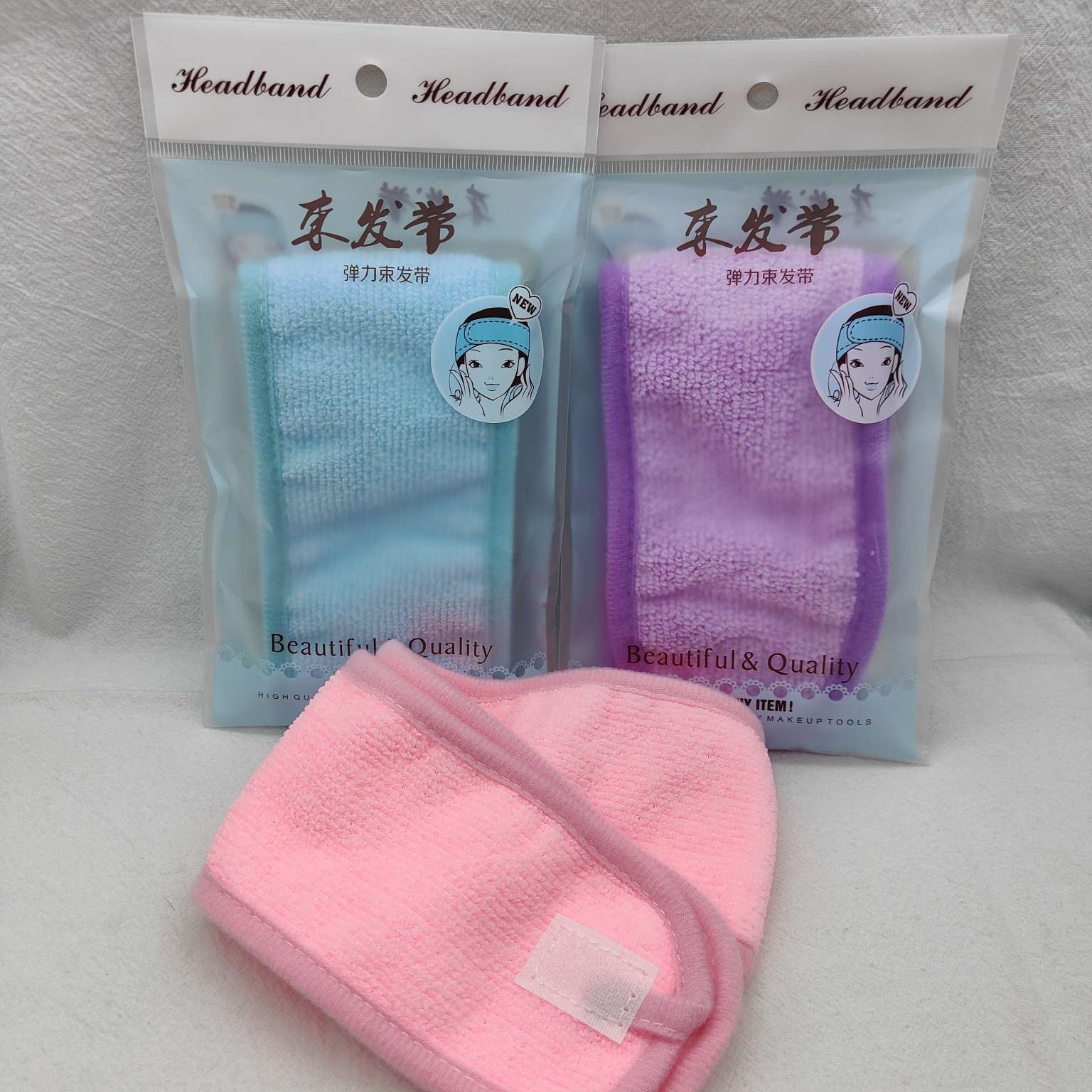 Headband Hijab Makeup tools Headband Beauty tools 26414 Sendre makeup tools