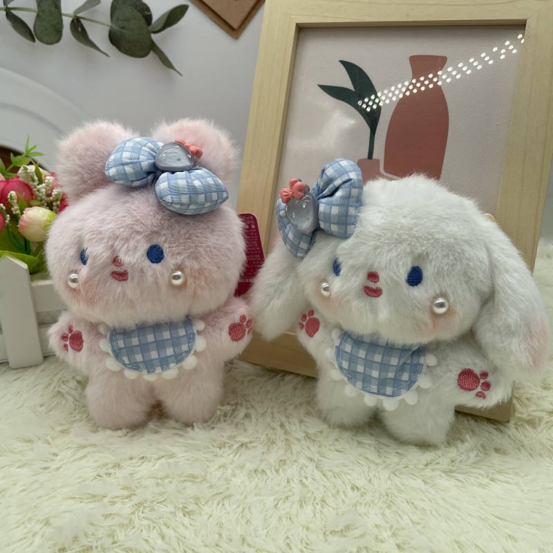 Milk Meng small glutinous rice cake plush doll key chain rabbit doll bag hanging decoration to accompany the wedding sprinkling doll