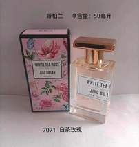 7071--秋霞白茶玫瑰香水一盒12瓶