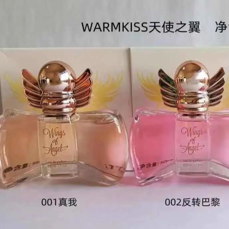 香水细节图