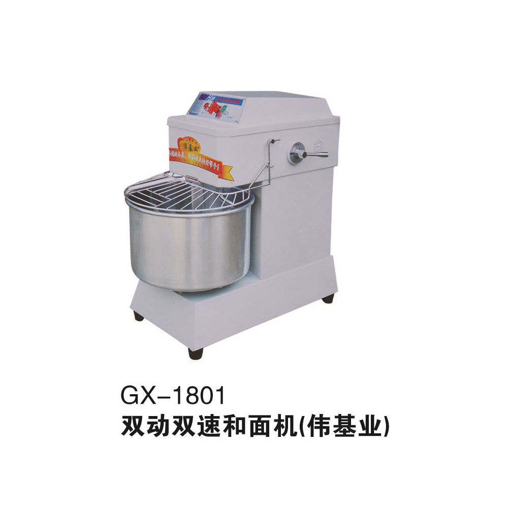 Gx-1801 Double Action Double Speed Dough Mixer (Weiji) Model: H20/H30 Power: 1. 1Kw/1. 5Kw Maximum Blending Capacity: 8Kg/12. 5Kg details Picture