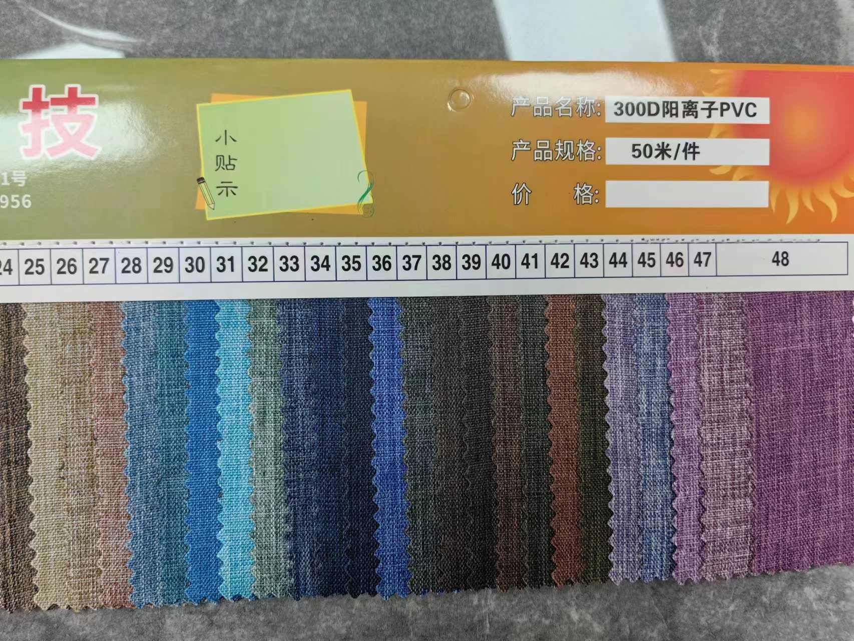 厂家大量现货直销热销15