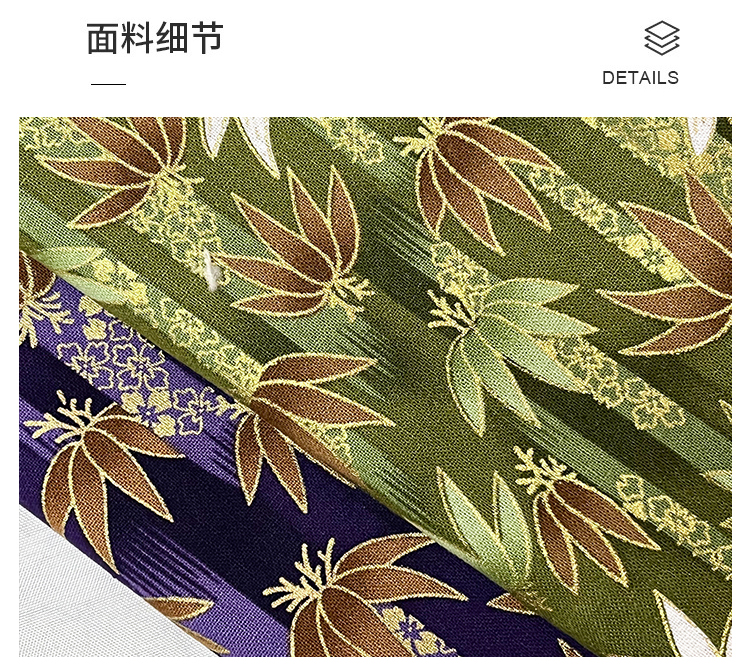 日式和风烫金全棉面料枫叶日系服装手工拼布DIY布料金粉布印花布详情4