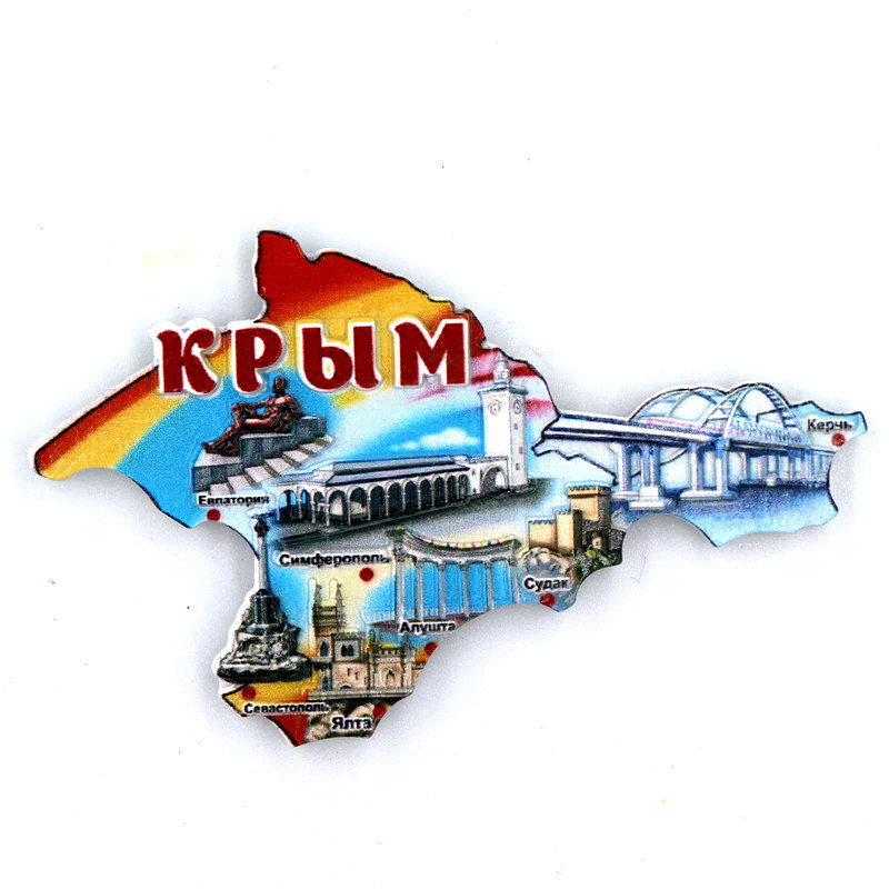 厂家定制外贸出口 俄罗斯景点旅游纪念品冰箱贴 3D立体树脂冰箱贴详情8