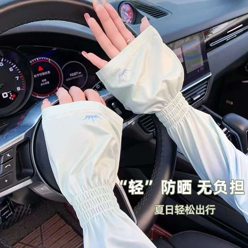 Gradient Sleeve Application Scenario
