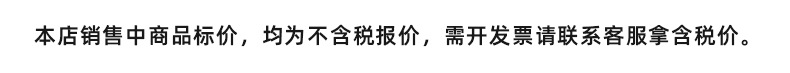 平纹桃皮绒单面磨毛面料漂白增白平桃家纺布料护士服床单被套里布详情1