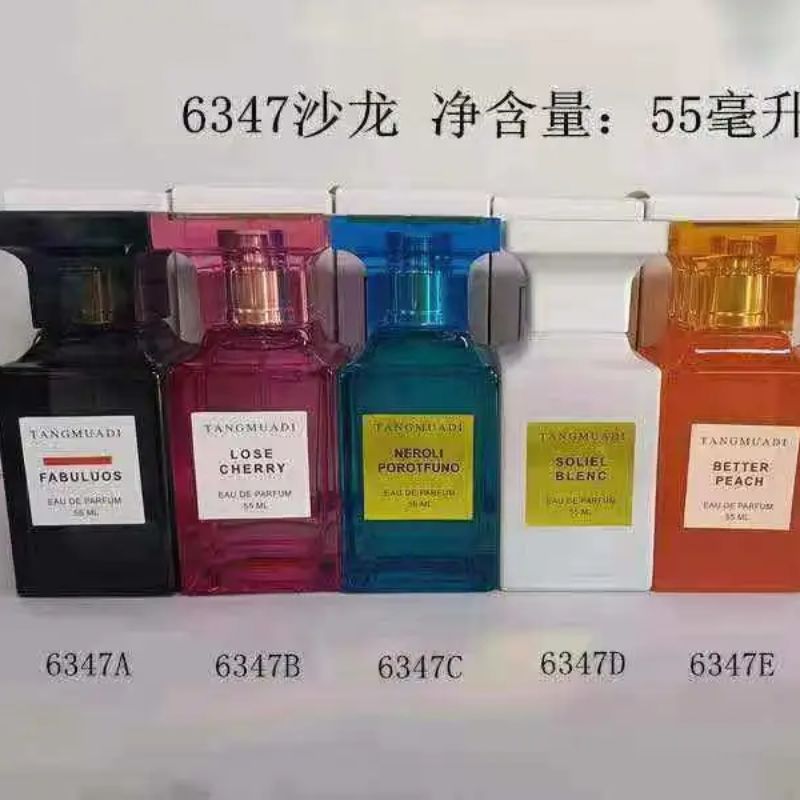 6347-秋霞香水一盒12瓶详情图1