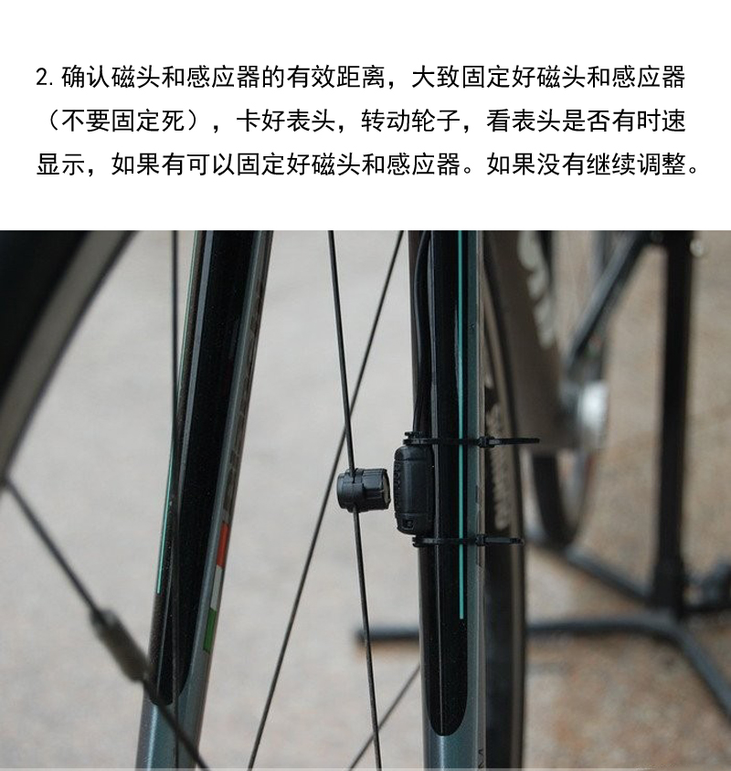 BOGEER/博格尔YT-833山地自行车码表 单车计速器骑行计速测速器 常亮背光详情13