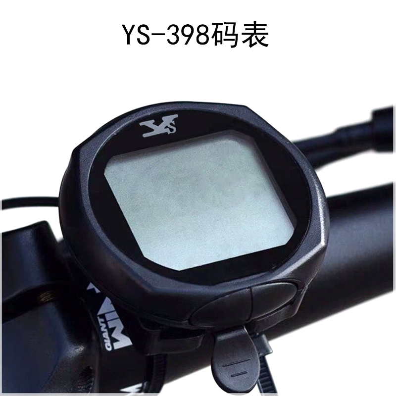 YS-398 Circular code watch Mountain Bike code watch Cycling speed meter Cycling speed meter meter meter meter meter meter meter meter meter meter meter