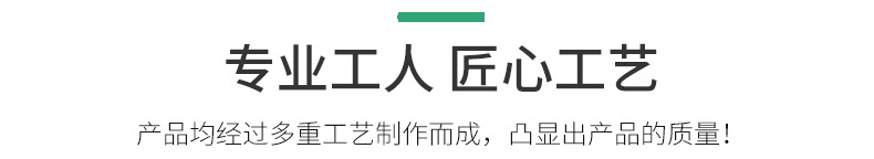 厂家直销家用腌制辣椒酱密封罐蜂蜜玻璃储物罐厨房调料泡菜储物罐详情10