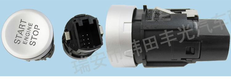 Factory direct sales, suitable for 6-pin Volkswagen Audi Q3 car one-key start button 8U0.905.217.A pic 4