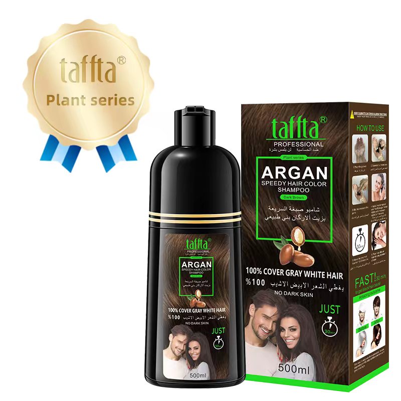 Taffta One Black Wash Black Shampoo Foreign Trade Hair Dye Cross Agent Hair Dye One Black Wash Black details Picture