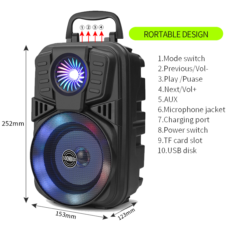 SOONBOX S25/S26 4寸系列便携式音箱蓝牙无线音响收音机有线麦详情4