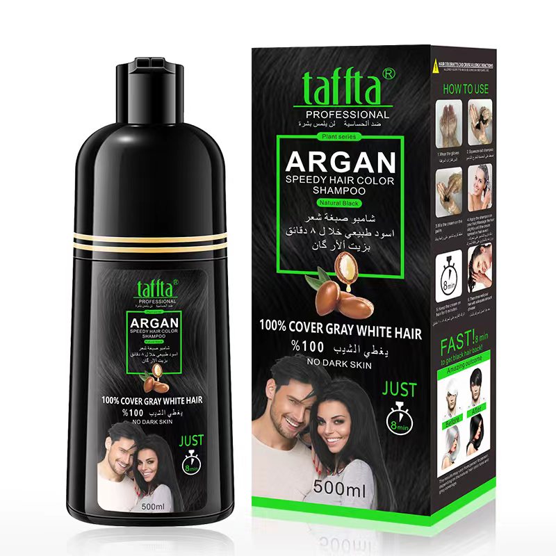 Taffta One Black Wash Black Shampoo Foreign Trade Hair Dye Cross Agent Hair Dye One Black Wash Black Item Picture