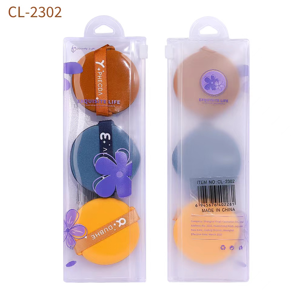 Three air cushion powder puff Makeup puff Dry and wet powder puff