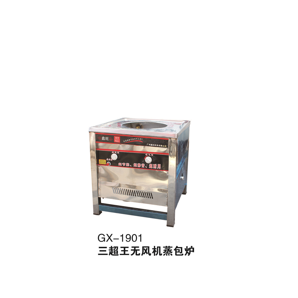 Gx-1901 Sanchao King No Fan Steamed Bun Furnace details Picture