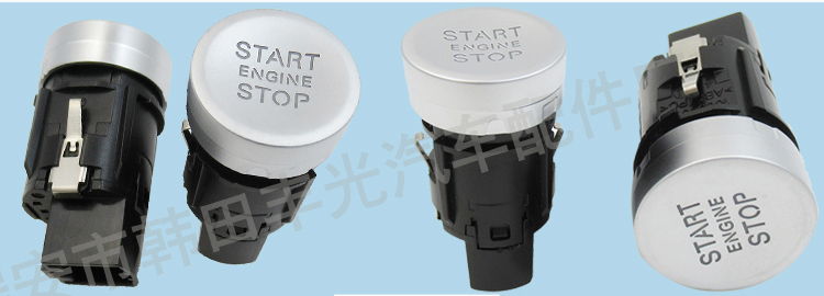 Factory direct sales, suitable for 6-pin Volkswagen Audi Q3 car one-key start button 8U0.905.217.A pic 6