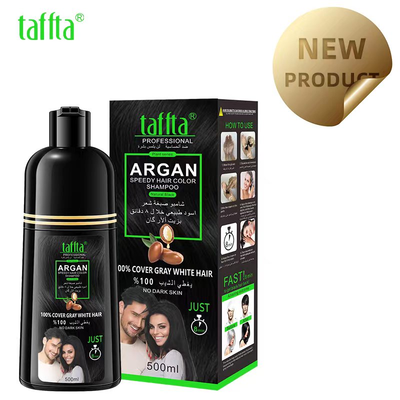 Taffta One Black Wash Black Shampoo Foreign Trade Hair Dye Cross Agent Hair Dye One Black Wash Black