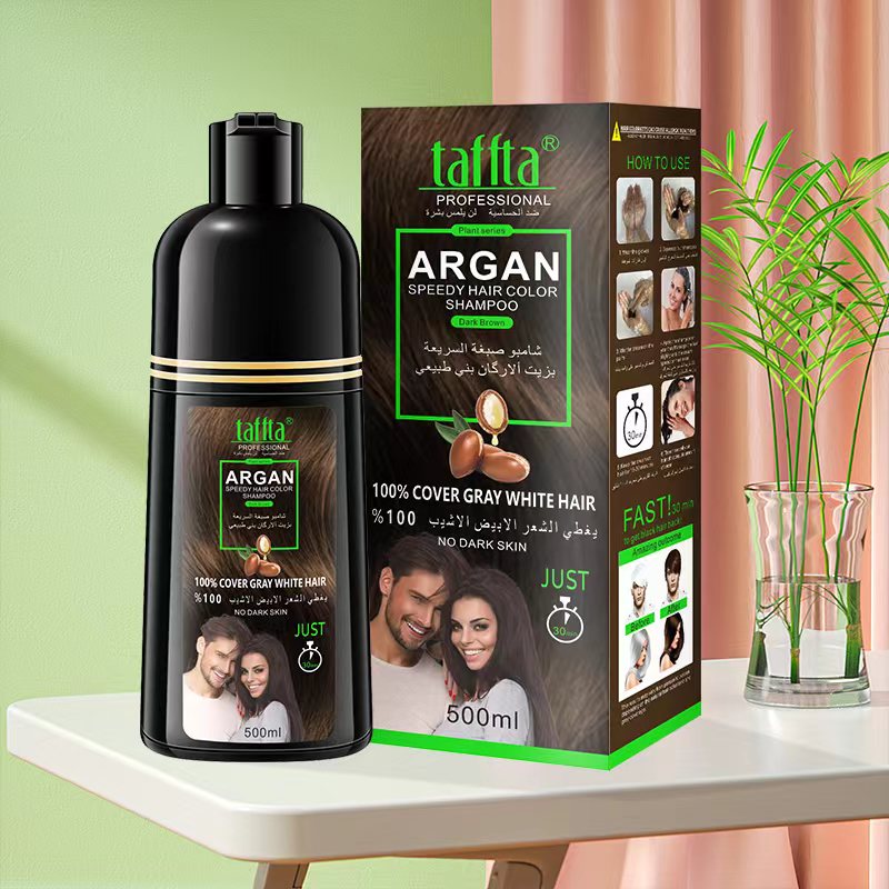 Taffta One Black Wash Black Shampoo Foreign Trade Hair Dye Cross Agent Hair Dye One Black Wash Black Application Scenario
