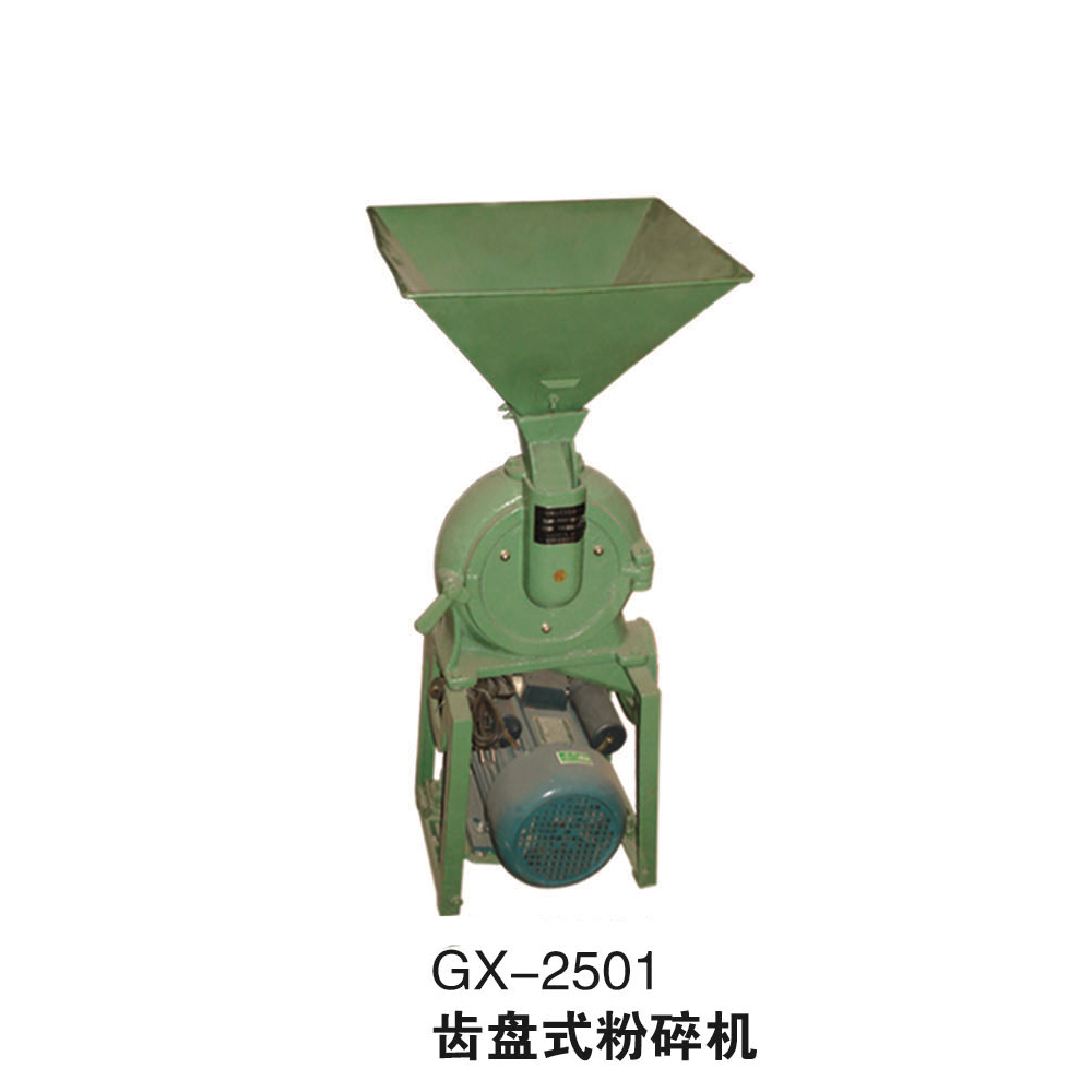 Gx-2501 Disc Grinder Model: 230# Power: 3. 8Kw details Picture